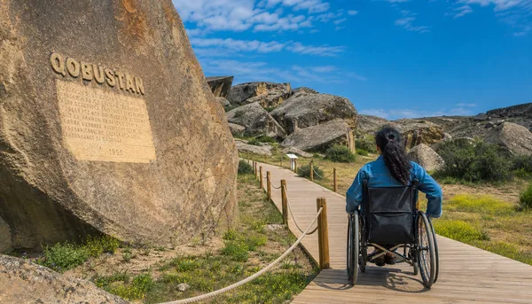 Accessibilité en fauteuil roulant